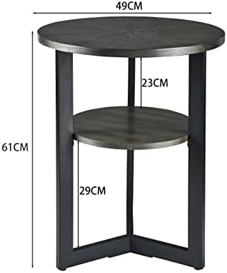Round Small End Table with Storage Shelf